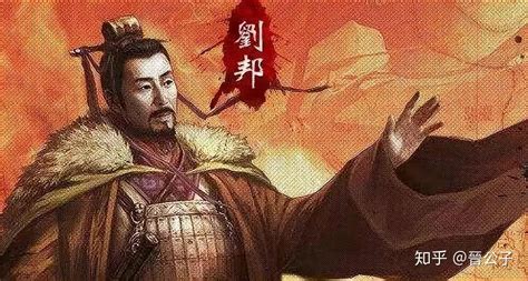 老季|汉太祖刘季（邦）为什么名季确既不是老四也不是家中最小的？